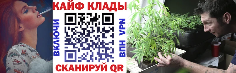 Наркота Тверь МАРИХУАНА Метамфетамин АМФ Мефедрон Кодеин А ПВП