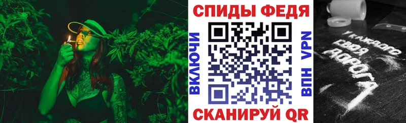 MEGA ссылки  Тверь  АМФ Розовый 
