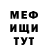 Ecstasy круглые Timur Ishniyazov