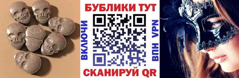 дарнет шоп  mega рабочий сайт  Экстази louis Vuitton  Тверь 