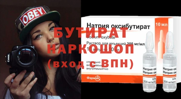 дмт Беломорск