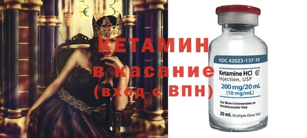 дмт Беломорск