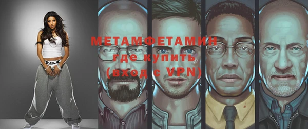 дмт Беломорск