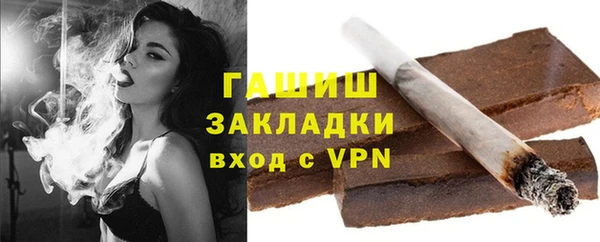 дмт Беломорск