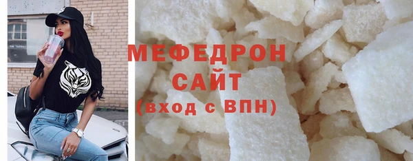 дмт Беломорск
