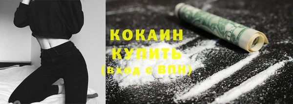 эйфоретик Белоозёрский