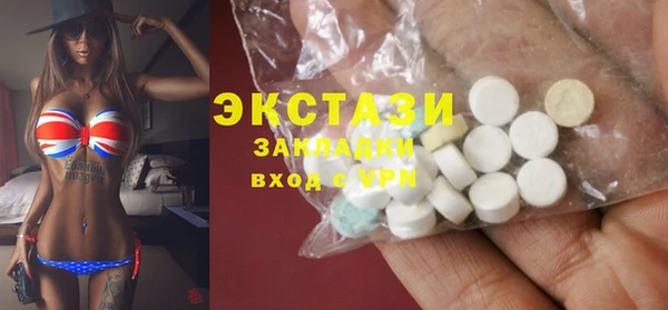 дмт Беломорск