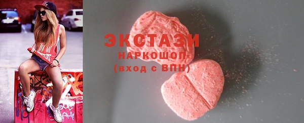 дмт Беломорск