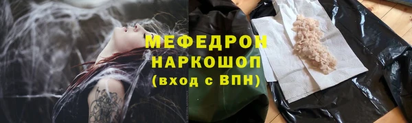 эйфоретик Белоозёрский