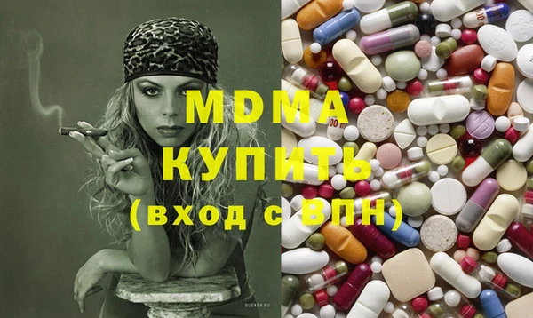 героин Белокуриха