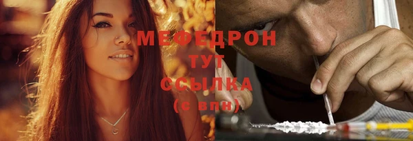 эйфоретик Белоозёрский