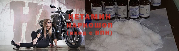 эйфоретик Белоозёрский