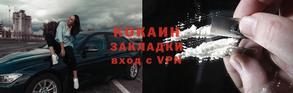 эйфоретик Белоозёрский