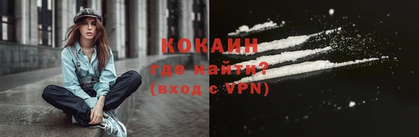 дмт Беломорск