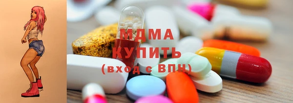 героин Белокуриха