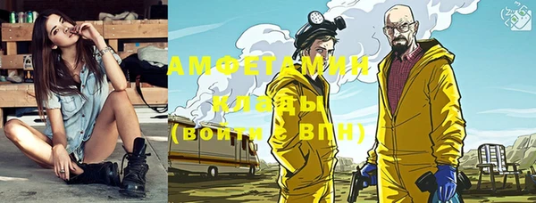 дмт Беломорск