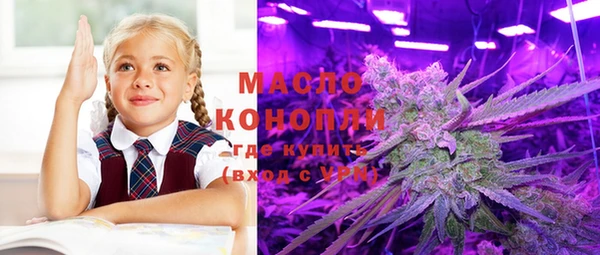 эйфоретик Белоозёрский