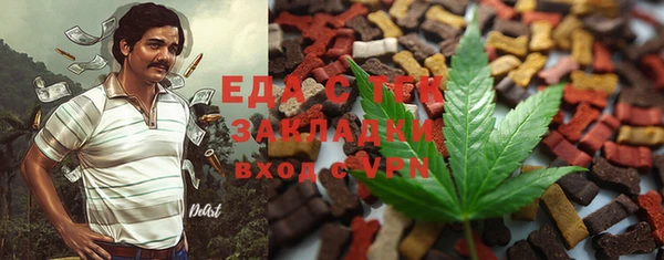 дмт Беломорск