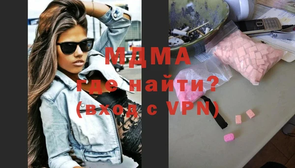 героин Белокуриха