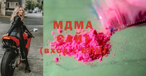 героин Белокуриха