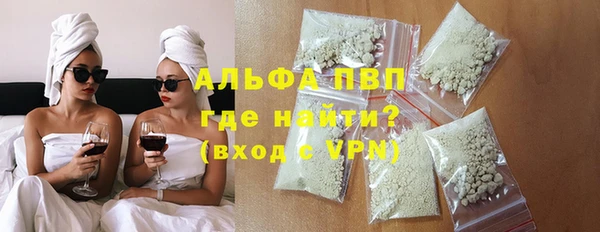дмт Беломорск