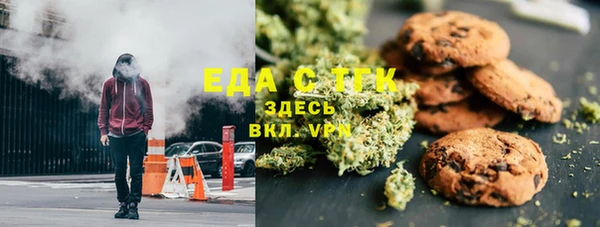 эйфоретик Белоозёрский