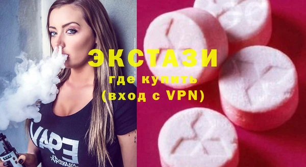 героин Белокуриха