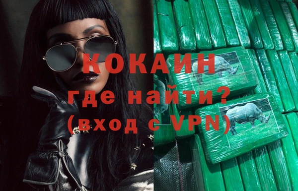 дмт Беломорск