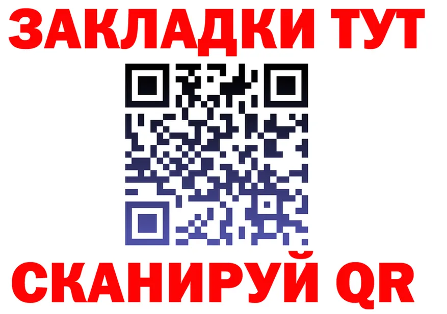 АМФ 98% сайт это mega Тверь
