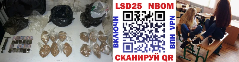 Лсд 25 экстази кислота Тверь
