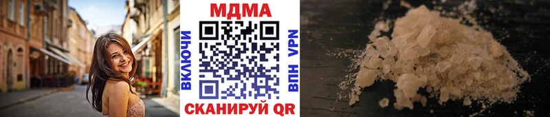 MDMA VHQ  где можно купить   ссылка на мегу ONION  Тверь 