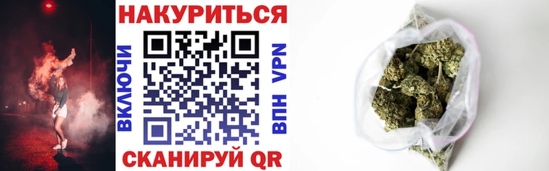 Бошки марихуана сатива  Тверь 